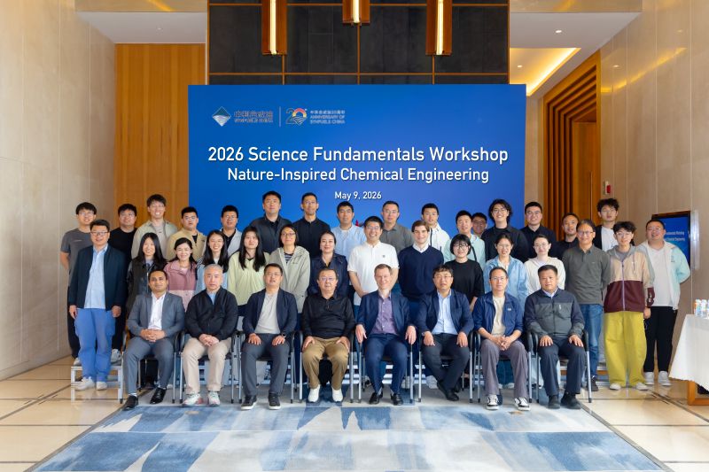 20260525图片 (2).jpg